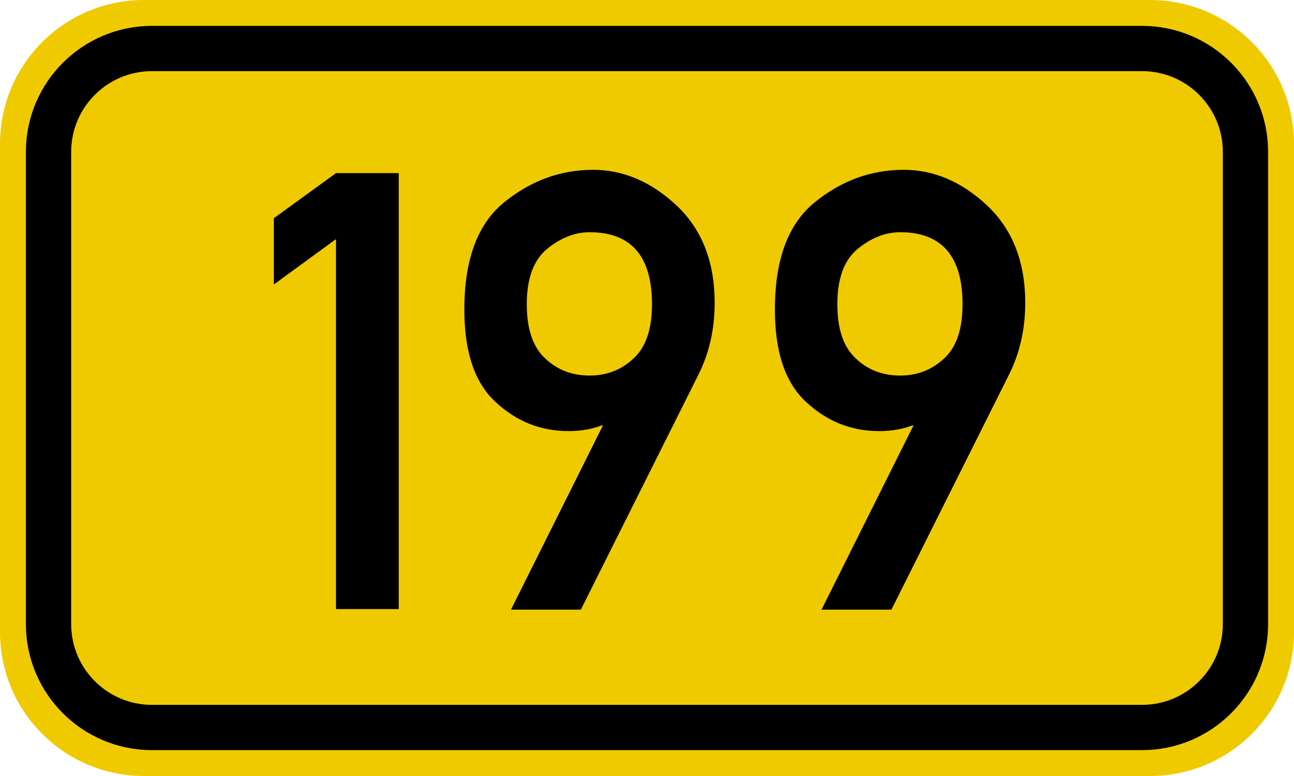 File:Bundesstraße 199 number.svg - Wikipedia