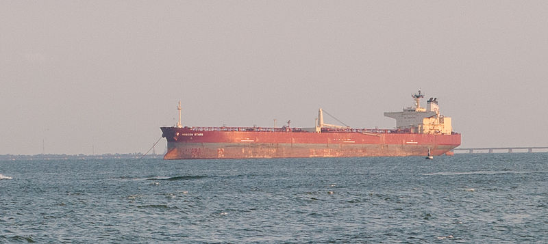 File:Buque in Maracaibo lake.jpg