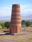 Burana tower