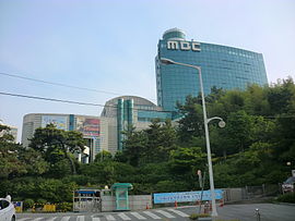1997년 4월 15일에 준공한 부산문화방송 現 수영구 민락동 사옥