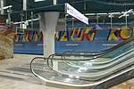 Thumbnail for Centrum Nauki Kopernik metro station
