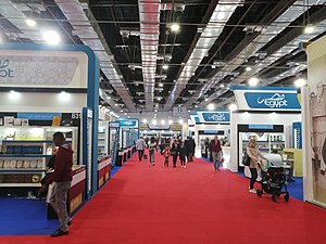 Cairo International Book Fair (2019)-01.jpg