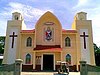 Cathedral of Our Lady of Providence and Guide, Albasan