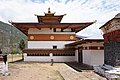 Chimi Lhakhang