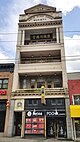 Chin Wing Chun Society Building, 28 May 2024.jpg