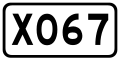 China County Road X067.svg