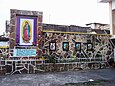 Azulejos dans une rue de Tres Valles État de Veracruz (Mexique).