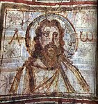 Romersk väggmålning sent 300-tal, en av de tidigaste bilderna med Jesus med skägg.