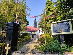 โบสถ์พระคริสต์แสดงตน (Church of the Epiphany)