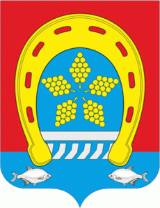 Cimlyansk COA (2020).png
