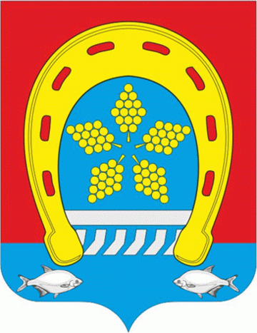 File:Cimlyansk COA (2020).png