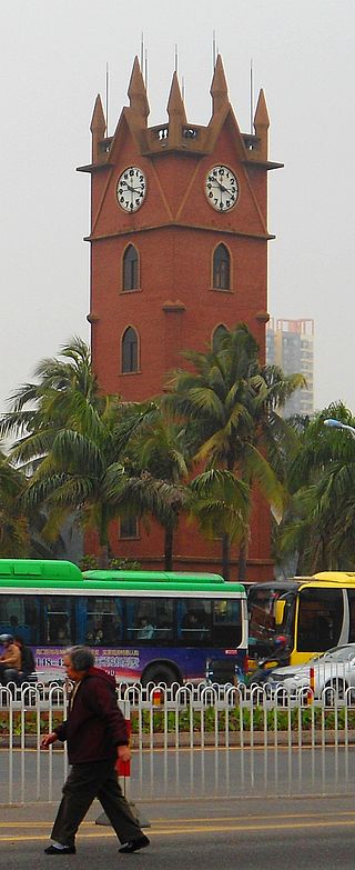 <span class="mw-page-title-main">Haikou Clock Tower</span>