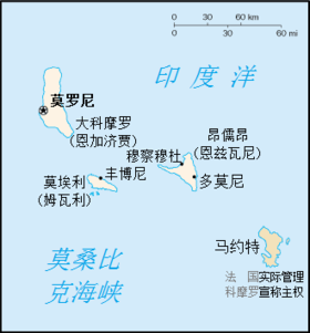 科摩罗地图位置图片