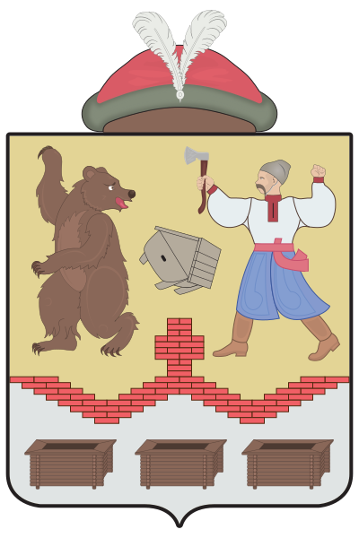 File:Coa Subotiv, Cherkasy oblast, Ukraine.svg