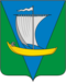 Escudo de armas de Primorsky rayon (Arkhangelsk oblast).png