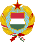Coat Of Arms Of Hungary