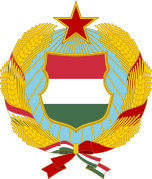 1957-1990 Hongaarse Volksrepubliek