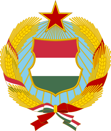 Tập_tin:Coat_of_arms_of_Hungary_(1957-1990).svg