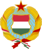 Emblem(1957–1990) of Hungarian People's Republic