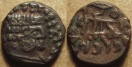 Billon drachm of the Indo-Scythian king Rajuvula (c. 10-25 CE). Weight: 2.21 gm, diameter: 12 mm