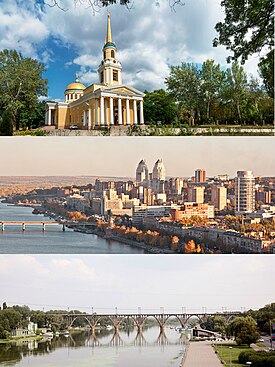 Collage of Dnipro city images.jpg