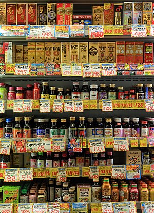 Shelf in a convenience store, Shinjuku, Tokyo