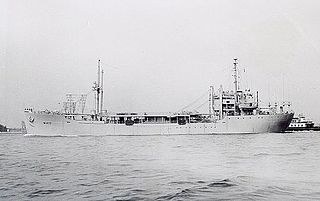 USCGC <i>Courier</i>