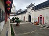 Longgang Museum of Hakka Culture