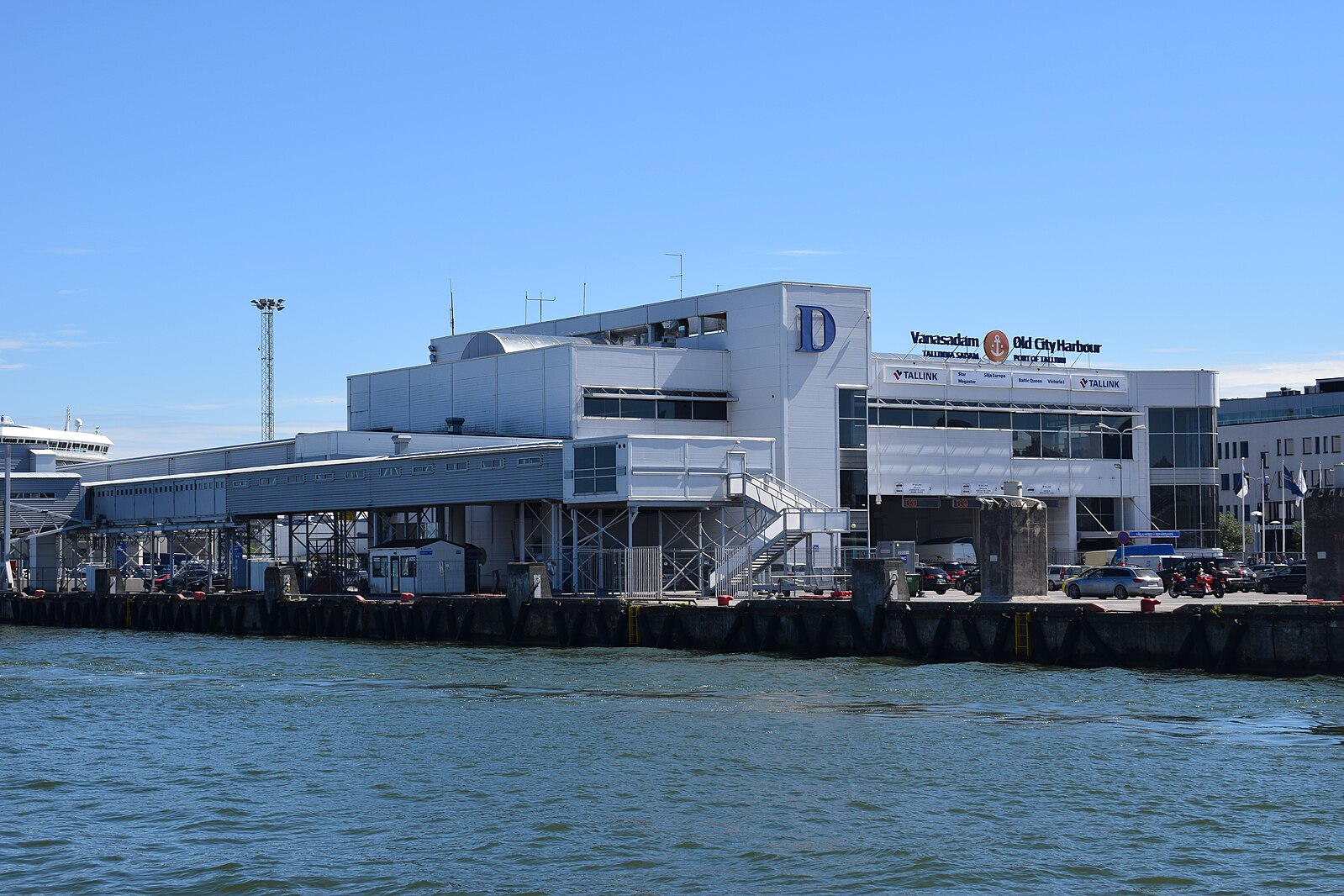 D terminal. Sv0e8dp200d терминал.