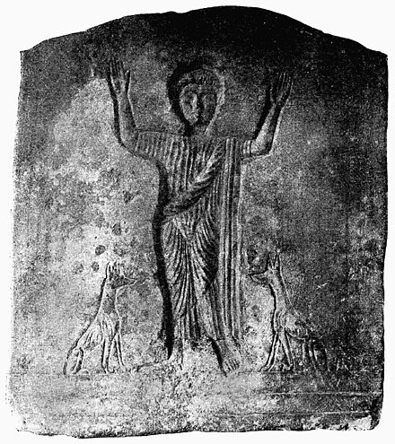 D305- fouilles d'antinoe, femme en prière -liv3-ch1.jpg