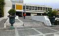 Μικρογραφία για την έκδοση της 19:00, 13 Φεβρουαρίου 2015