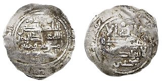 <span class="mw-page-title-main">Yahya ibn Ali ibn Hammud al-Mu'tali</span> Ruler of Córdoba (r. 1021–1023) (1025–1026) and Ruler of Málaga (1026–1035)