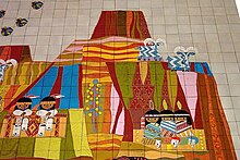 Mary Blair, (1971), Mosaic, Contemporary Resort, Disney