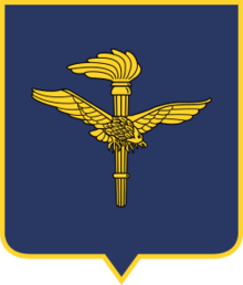 Distintivo del Comando Aviazione dell'Esercito.png