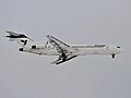 The plane involved in the Iran Air Flight 277 crash