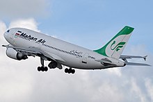 Airbus A310 - Wikipedia