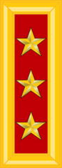General de división[12](Salvadoran Army)