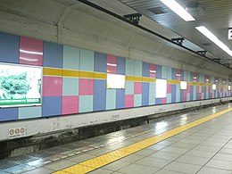 Edogawabashi-Station-2005-10-24 3.jpg