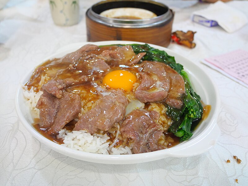 File:Egg with beef rice with vegetables.jpg