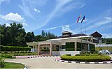 Embassy in Bandar Seri Begawan
