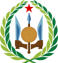 Emblem_of_Djibouti.svg