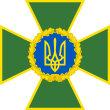 Emblem of the State Border Guard Service of Ukraine.svg