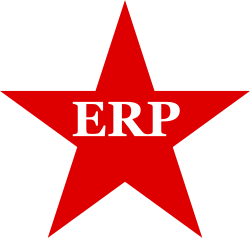 Emblema del ERP.svg
