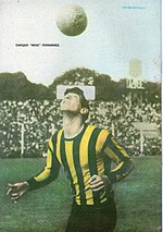 Thumbnail for Enrique Fernández (footballer, born 1944)