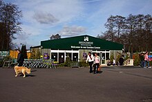 Entrance to Bridgemere Garden World Entrance to Bridgemere Garden World - geograph.org.uk - 1772520.jpg