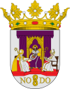 Seville Coat of Arms