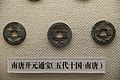 Five Dynasties & Ten Kingdoms Ancient Chinese Coins (16059893445).jpg