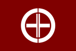 Hōjō (1959–2005)