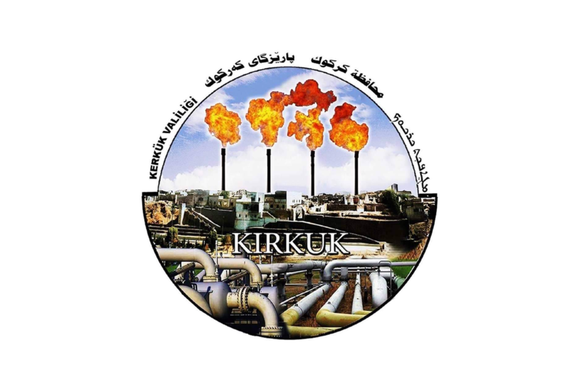 File:Flag of Kirkuk Governorate.png