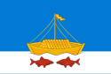 پرچم Laishevsky District